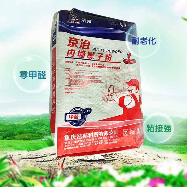 膩?zhàn)臃燮鹋蓊A(yù)防措施